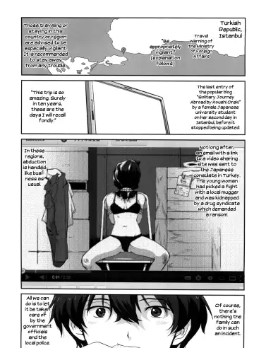 [Tk] Hikari no Ame | Rain of Light Fhentai.net - Page 4