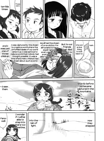 [Tk] Hikari no Ame | Rain of Light Fhentai.net - Page 47