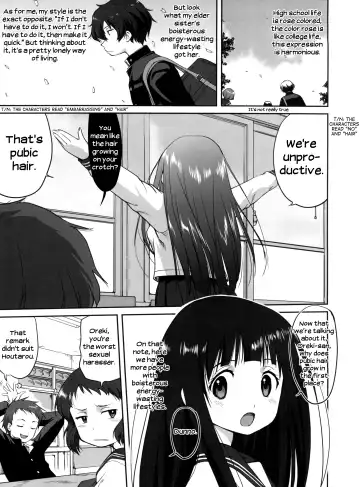 [Tk] Hikari no Ame | Rain of Light Fhentai.net - Page 5