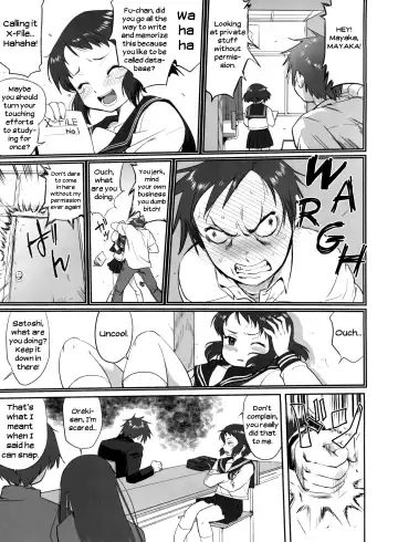 [Tk] Hikari no Ame | Rain of Light Fhentai.net - Page 9