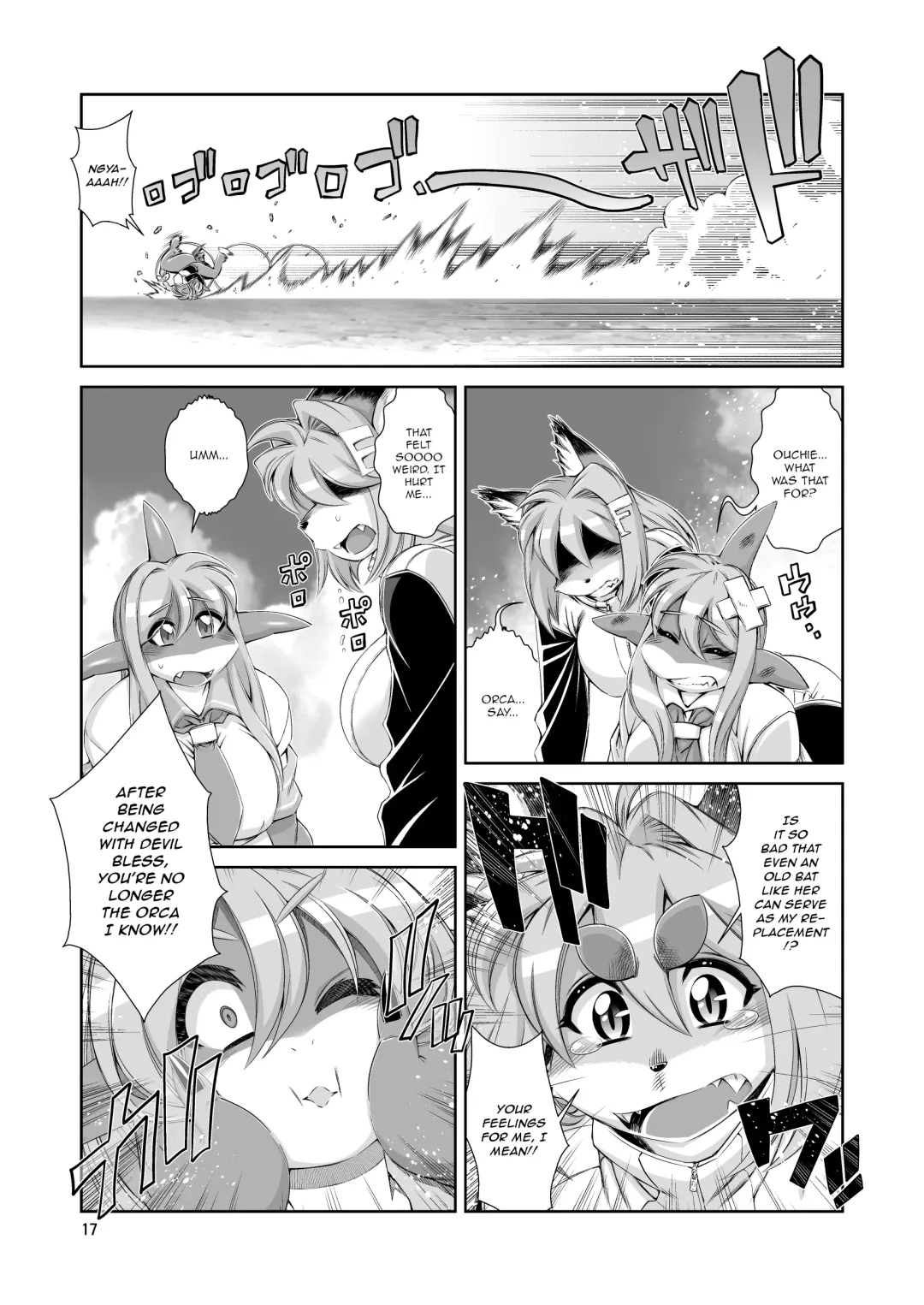 [Amakuchi] Mahou no Juujin Foxy Rena 14.5 Fhentai - Page 18