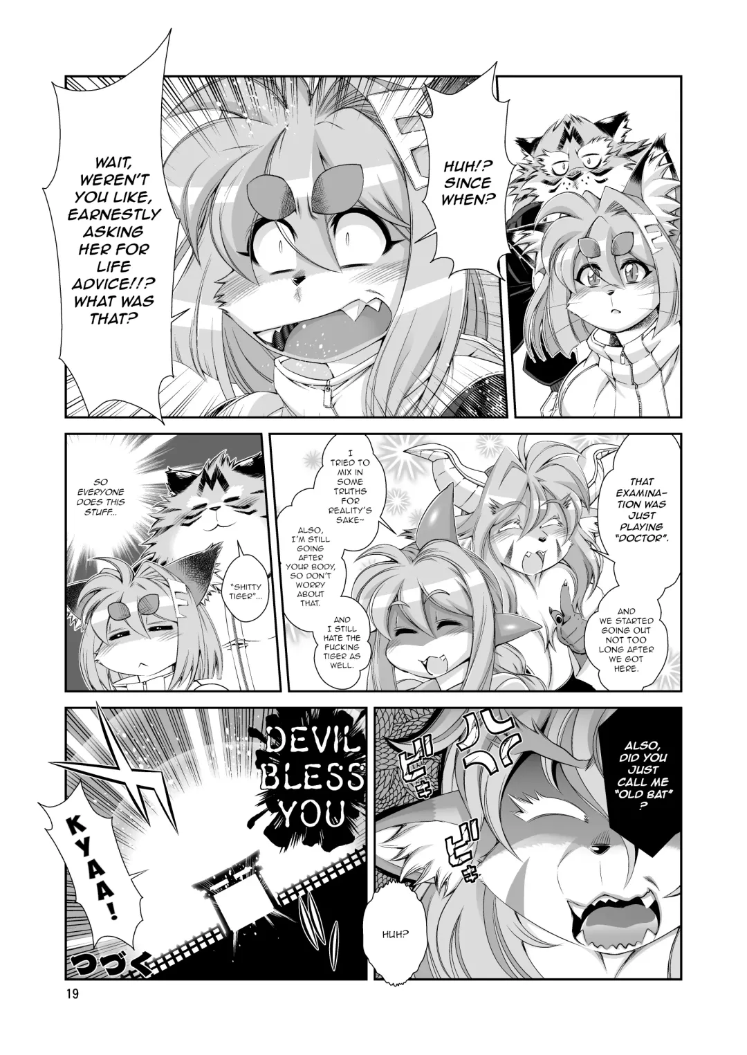 [Amakuchi] Mahou no Juujin Foxy Rena 14.5 Fhentai - Page 20