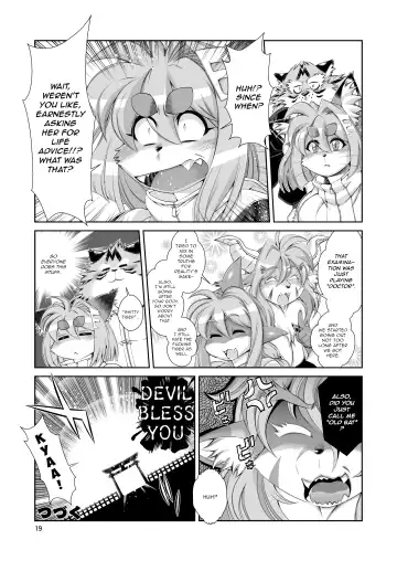 [Amakuchi] Mahou no Juujin Foxy Rena 14.5 Fhentai - Page 20