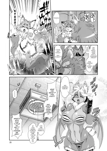 [Amakuchi] Mahou no Juujin Foxy Rena 14.5 Fhentai - Page 23