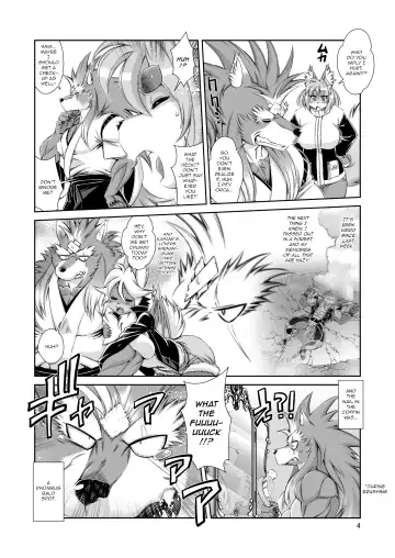 [Amakuchi] Mahou no Juujin Foxy Rena 14.5 Fhentai - Page 5