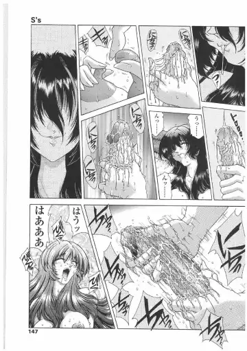 [Sozatsu Nae] Soukai Engi | Twiny-Attraction Fhentai - Page 142