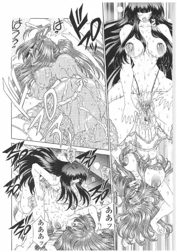 [Sozatsu Nae] Soukai Engi | Twiny-Attraction Fhentai - Page 91