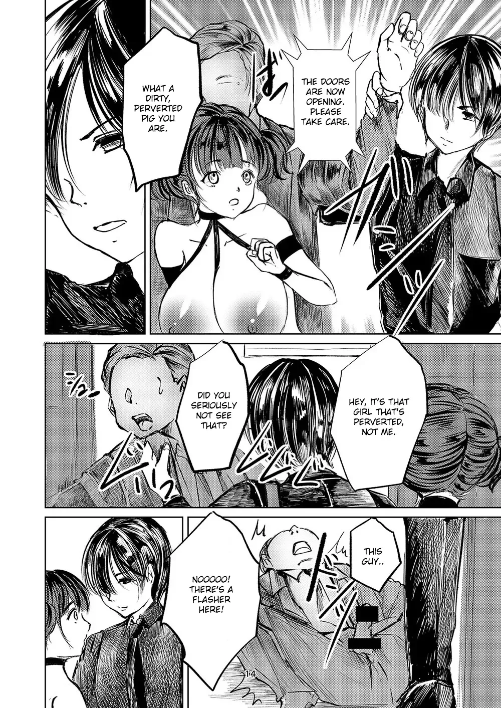 [Yaza Daichi] Saimin Roshutsu Choukyou Shoujo 2 Fhentai.net - Page 13