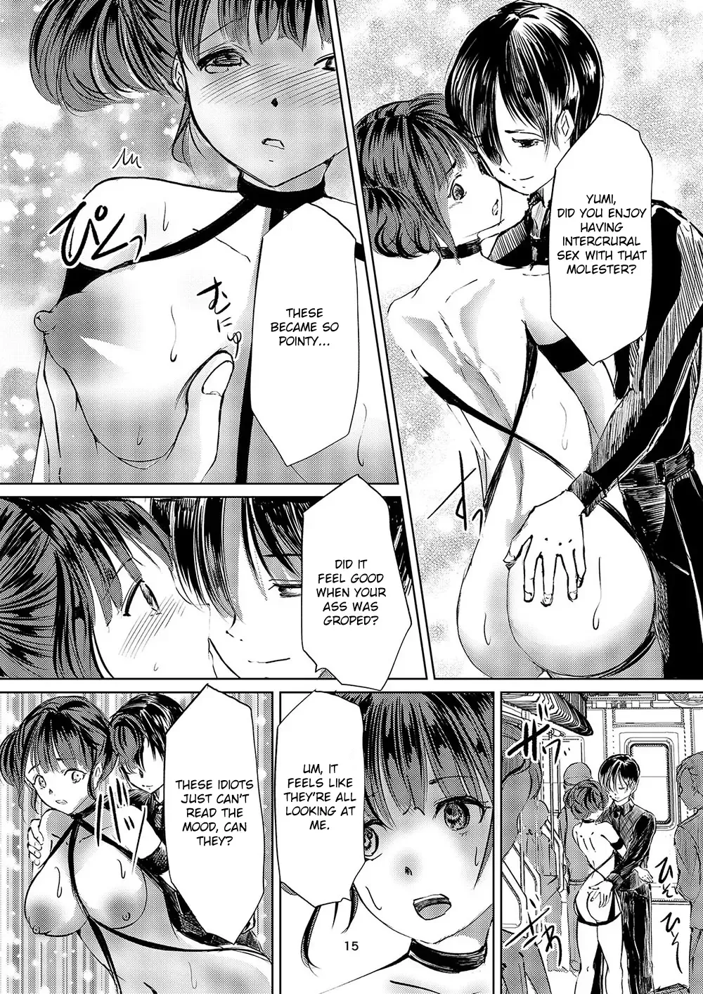 [Yaza Daichi] Saimin Roshutsu Choukyou Shoujo 2 Fhentai.net - Page 14