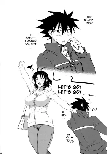 [Dokokano Aitsu] After Otome | Another Delivery Fhentai - Page 2