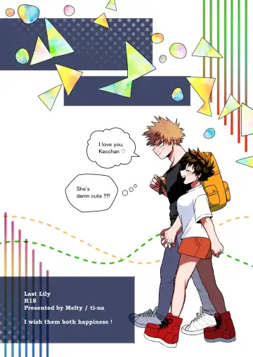 [Ti-na] Last Lily Fhentai - Page 13