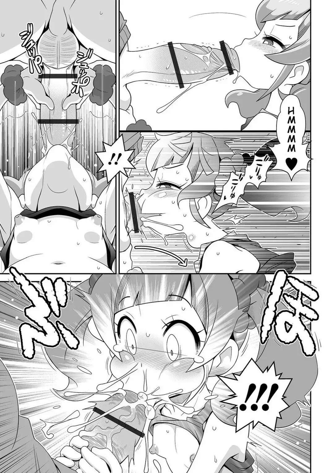 [Satsuki Itsuka] Imouto Tissue | Lil Sis' Tissues Fhentai - Page 9