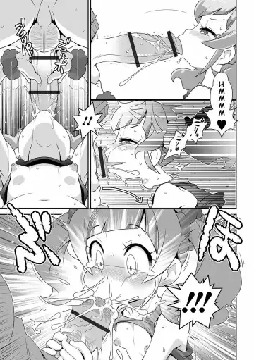 [Satsuki Itsuka] Imouto Tissue | Lil Sis' Tissues Fhentai - Page 9
