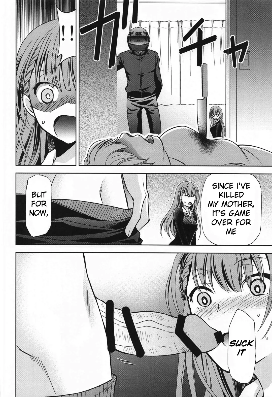 [Kimimaru] Boku wa Mafuyu Sensei to Sex Suru Fhentai.net - Page 5