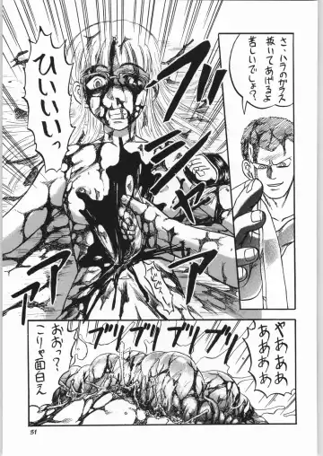 [Uziga Waita] Dokudoku 5 Fhentai - Page 30