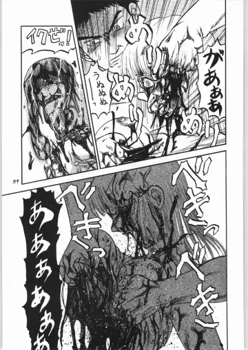 [Uziga Waita] Dokudoku 5 Fhentai - Page 38