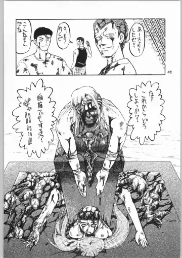 [Uziga Waita] Dokudoku 5 Fhentai - Page 41