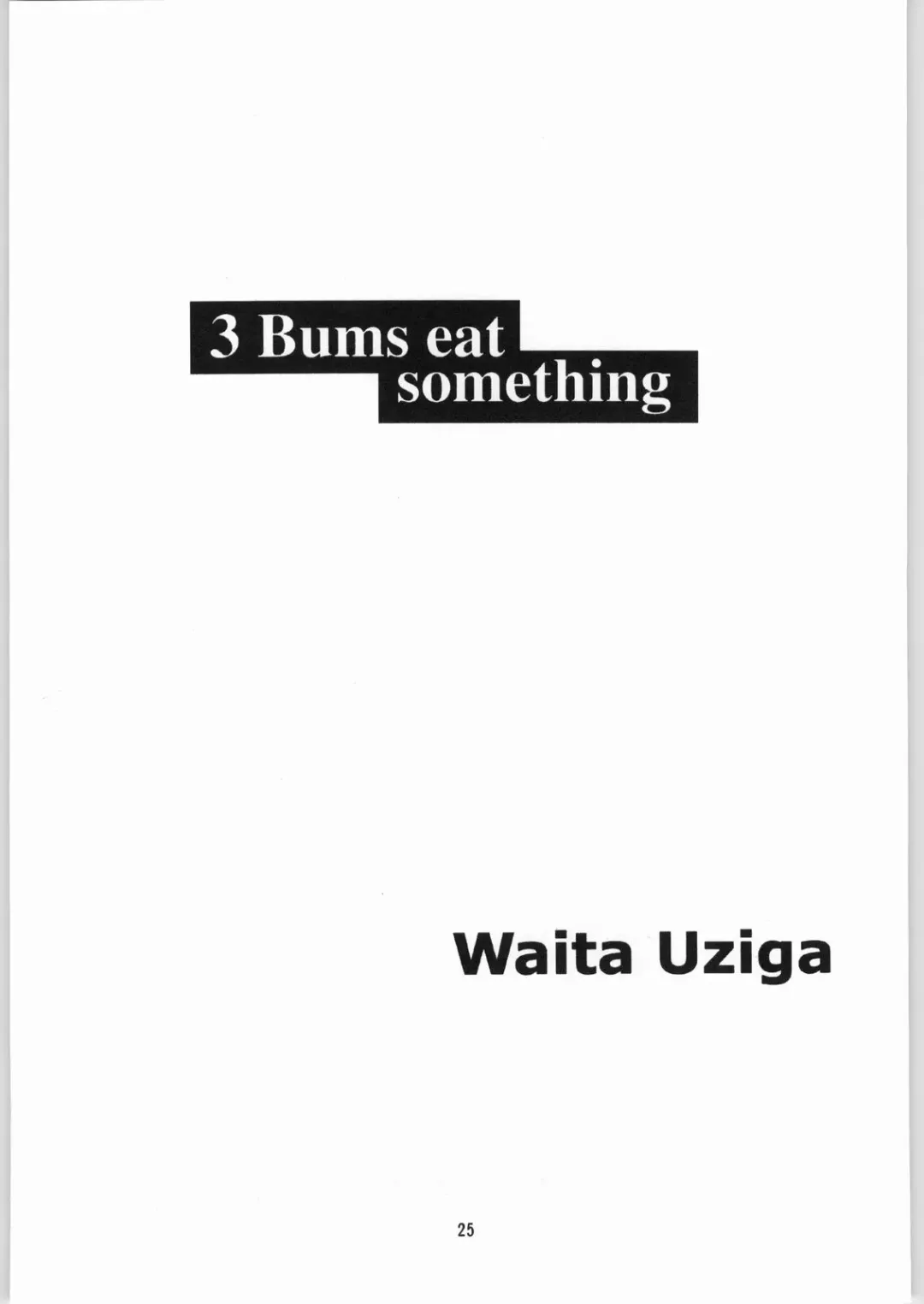 [Jinbo Hitode - Uziga Waita] Dokudoku Soushuuhen 1-2-3-4 Fhentai - Page 24