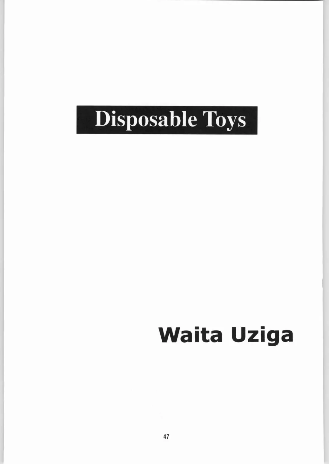 [Jinbo Hitode - Uziga Waita] Dokudoku Soushuuhen 1-2-3-4 Fhentai - Page 46