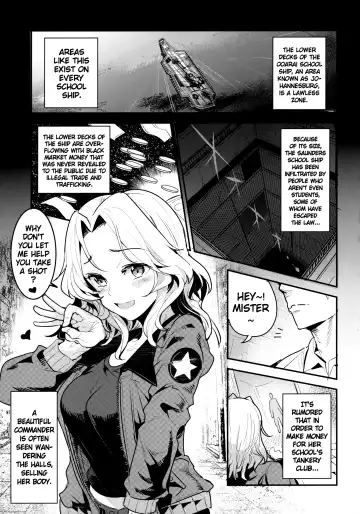 [Nakasone Haiji] GirlPan Rakugakichou 7 | GirlPan Sketchbook 7 Fhentai - Page 2