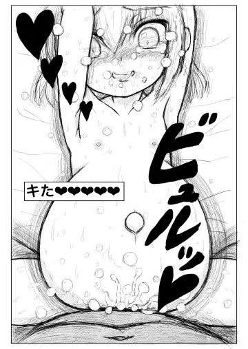 TS Tensei Yuusha-chan ni Isekai wa Sukuemasen deshita Sono 1 Fhentai - Page 26