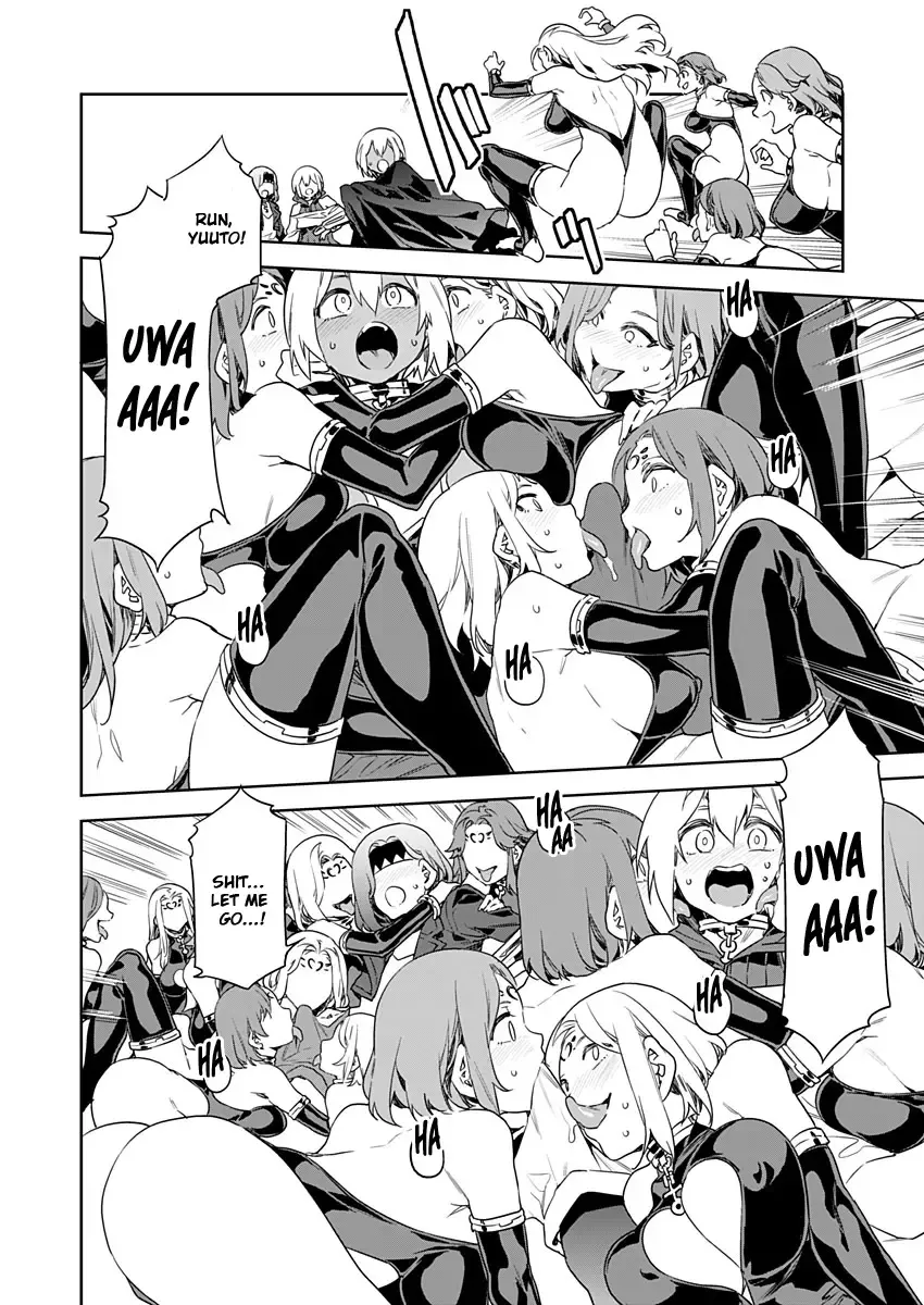 [Mizuryu Kei] Luvslave Ch. 8 Fhentai - Page 4