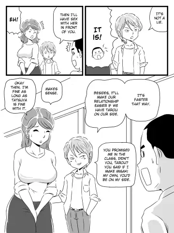 Toshiue Killer no Tomodachi ni Kaa-san o Netorareta Hanashi | A Story About My Milf-Killer Friend Who Cucked My Mom Fhentai - Page 14