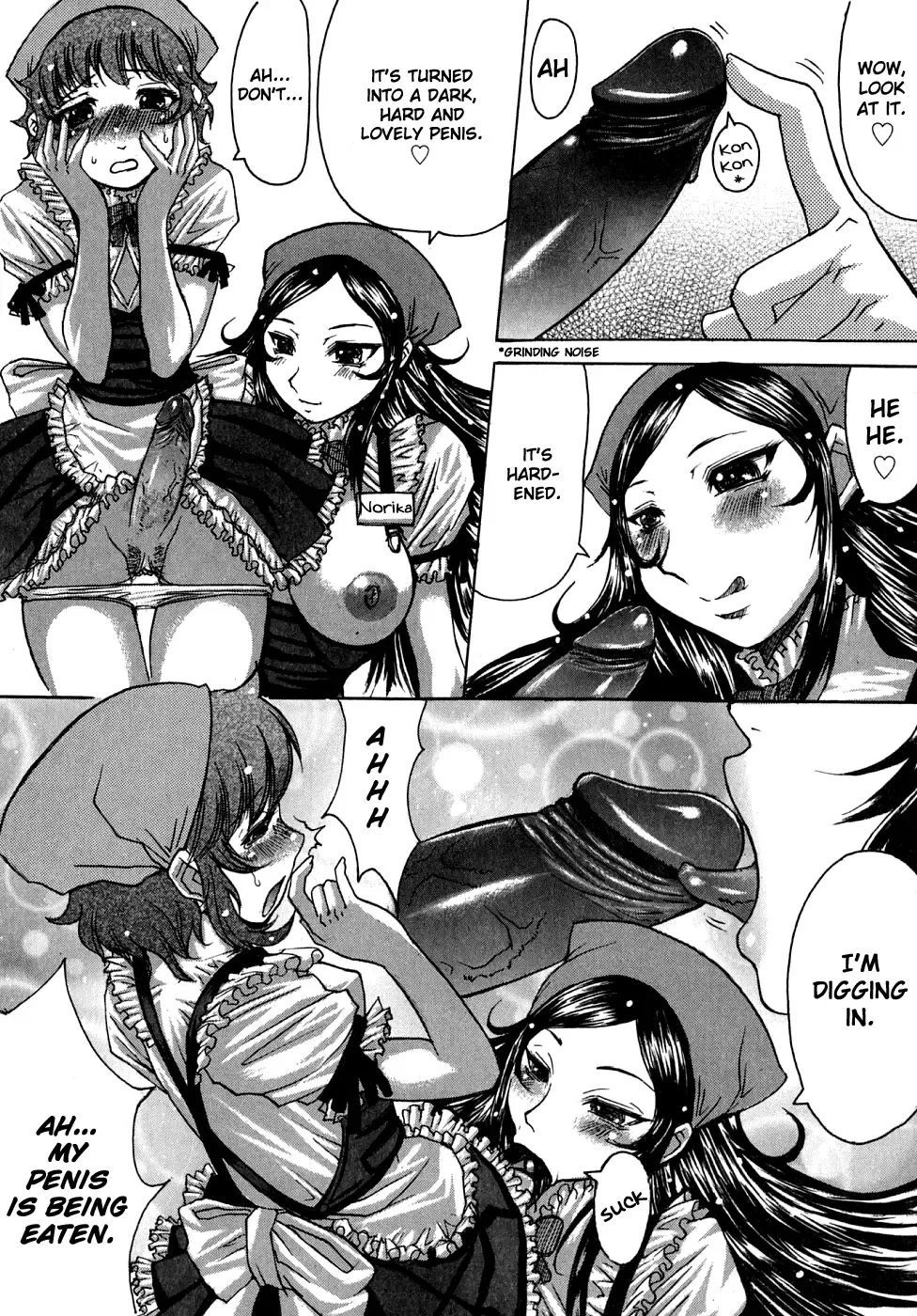 [Kokuryuugan] Bitter & Sweet Fhentai - Page 11