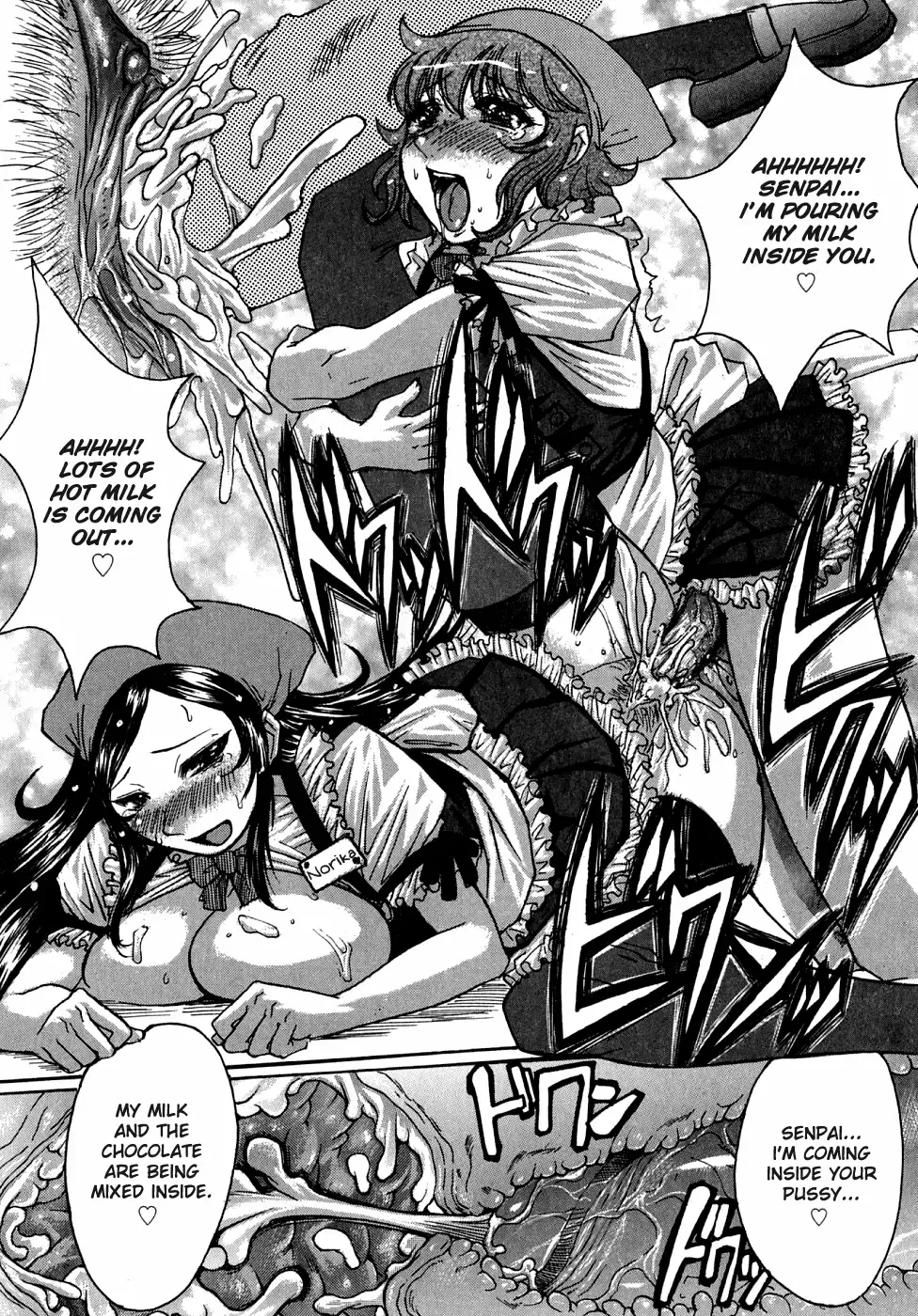 [Kokuryuugan] Bitter & Sweet Fhentai - Page 18