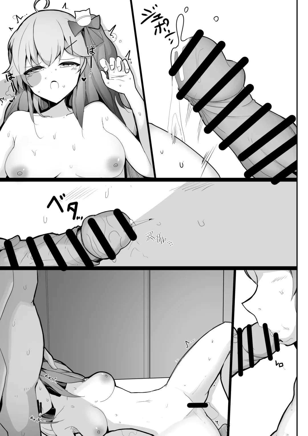 [Dendou Castella] Manbiki JK Sakura Miko Fhentai - Page 18