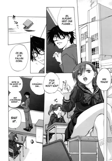 [Mitarashi Kousei] Kyou Ai | Forced Love Fhentai - Page 2