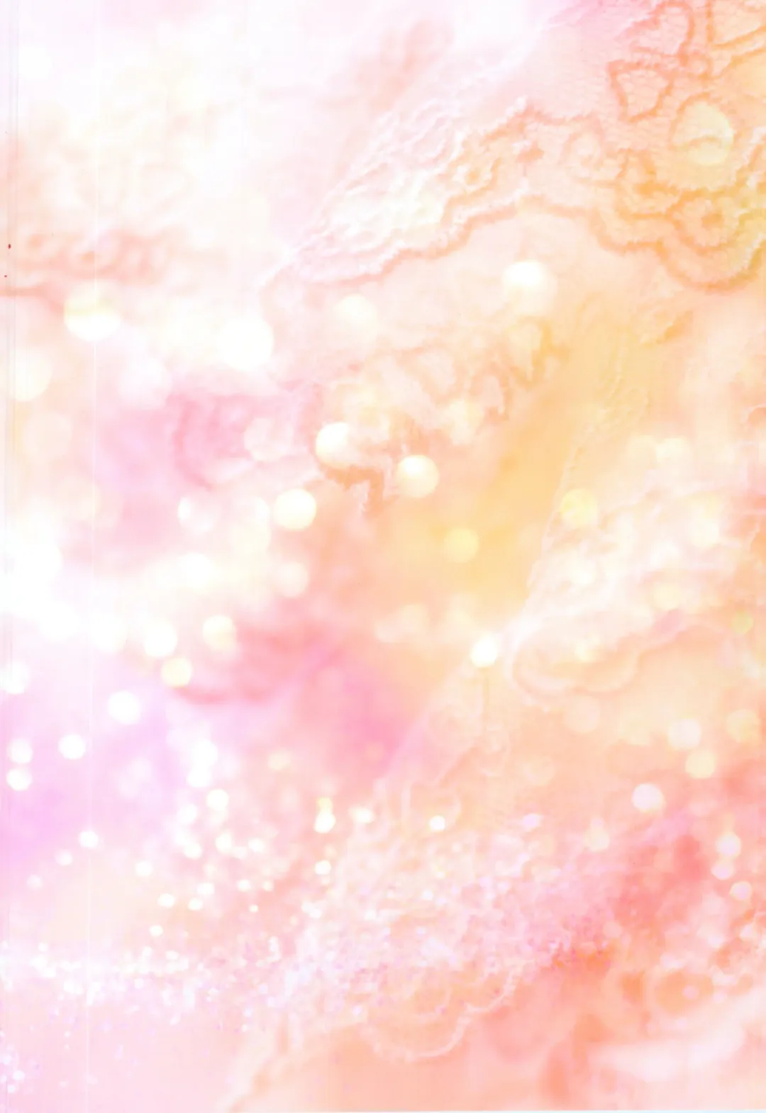 [Marui Ryuu] Triple Andante Fhentai - Page 22