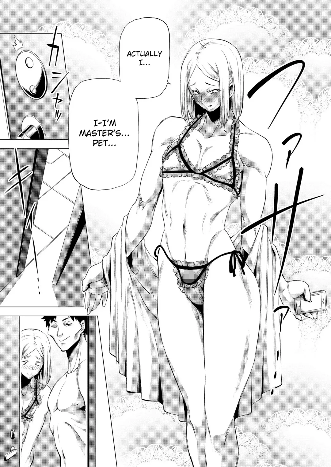 [Etuzan Jakusui] MIO5 HaraMarsh Fhentai.net - Page 14