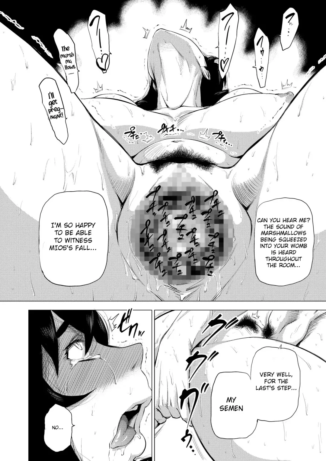 [Etuzan Jakusui] MIO5 HaraMarsh Fhentai.net - Page 19