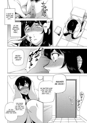 [Etuzan Jakusui] MIO5 HaraMarsh Fhentai.net - Page 11