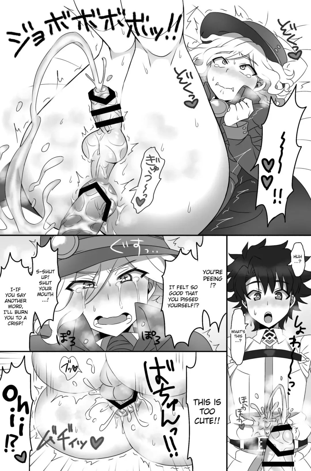 [Budou] Tora yo, Sakare | Tyger, Mating Bright Fhentai.net - Page 9