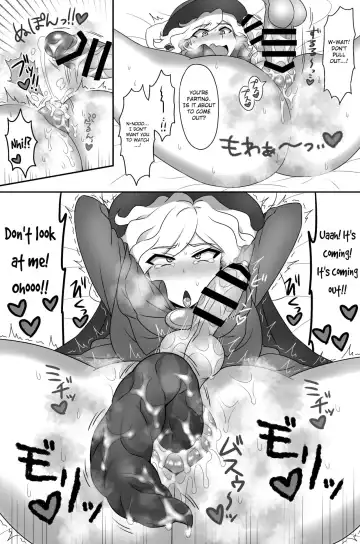 [Budou] Tora yo, Sakare | Tyger, Mating Bright Fhentai.net - Page 12