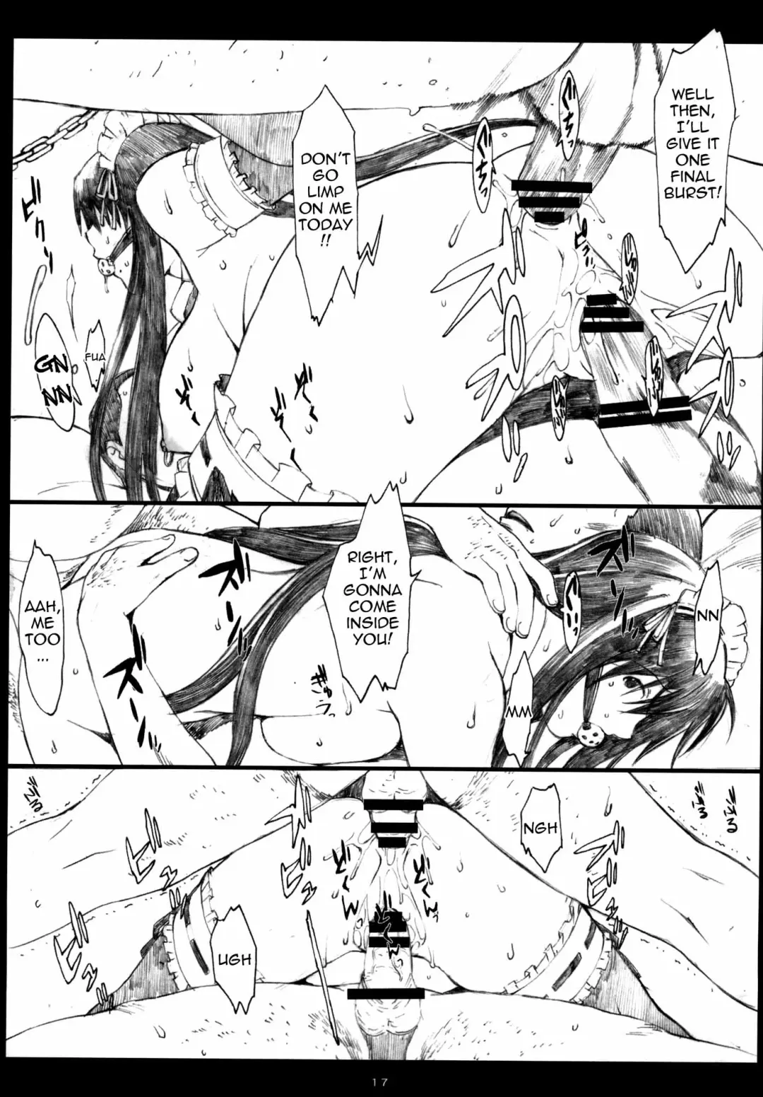 [Arai Kei] Oono Shiki #5 Fhentai - Page 16