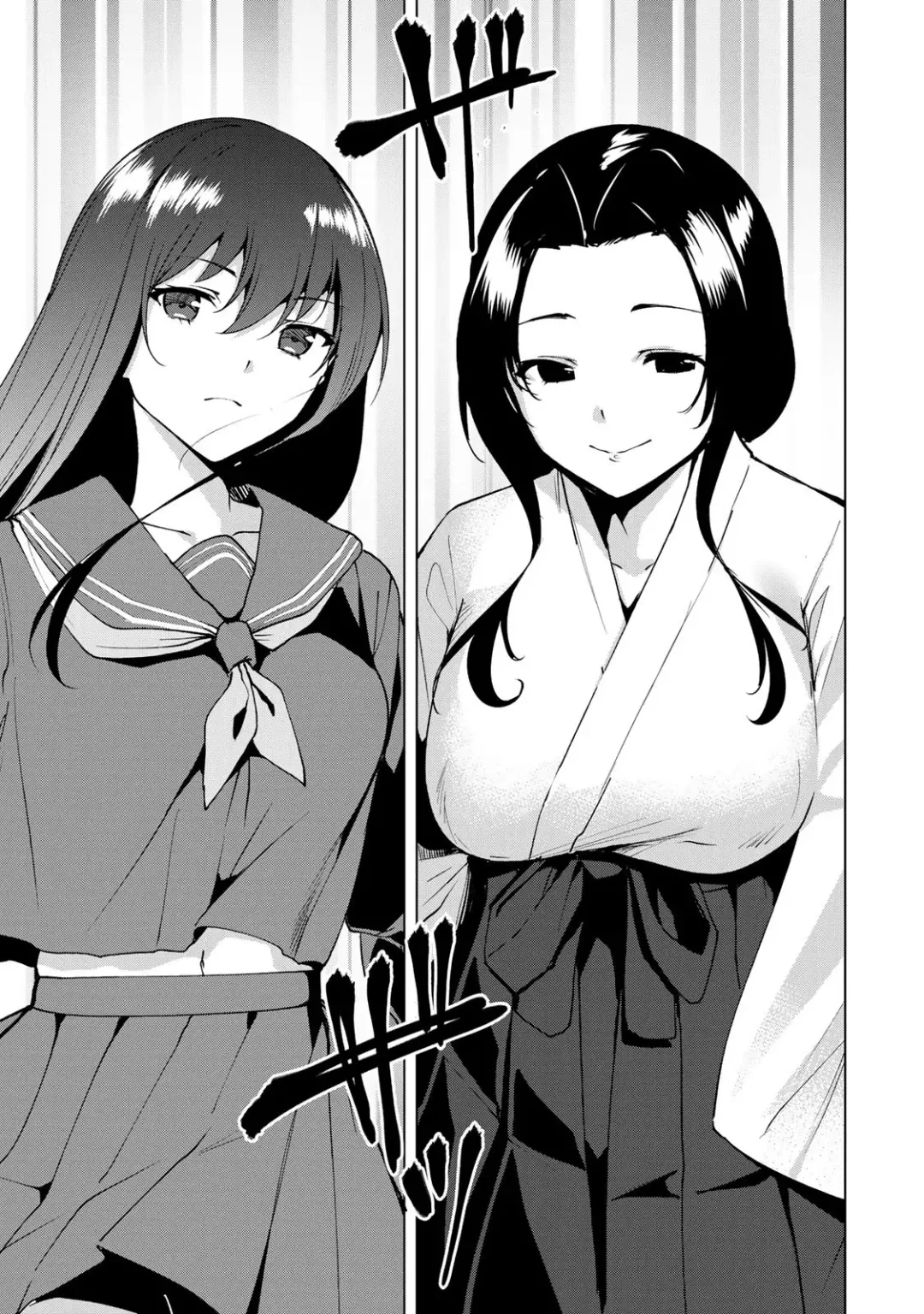 [Tomohiro Kai] Desuraba vol 04 (uncensored) Fhentai - Page 13