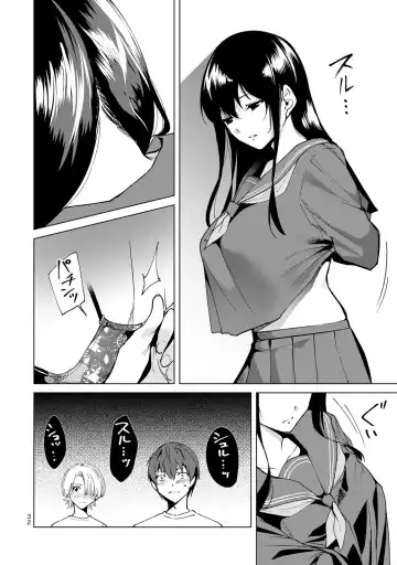 [Tomohiro Kai] Desuraba vol 04 (uncensored) Fhentai - Page 34