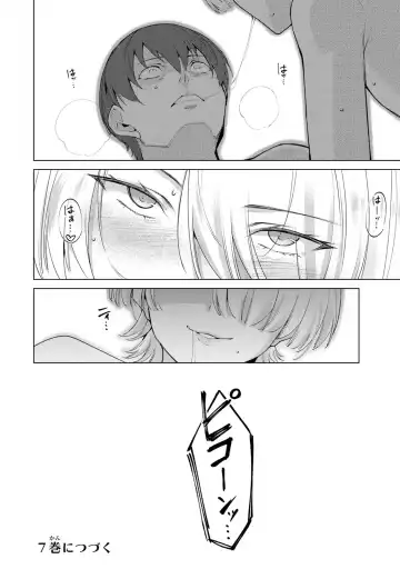 [Tomohiro Kai] Desuraba vol 06 (uncensored) Fhentai - Page 184