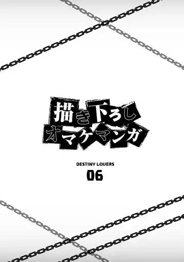 [Tomohiro Kai] Desuraba vol 06 (uncensored) Fhentai - Page 186