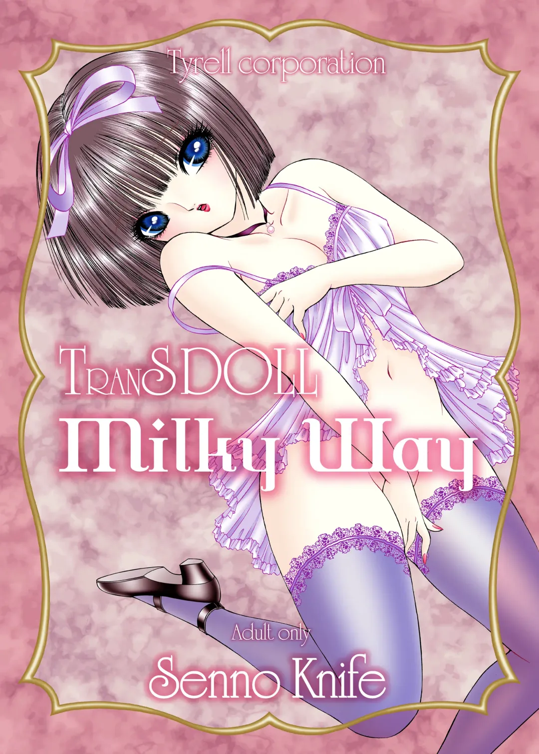 Read [Senno Knife] Milky Way - Fhentai.net