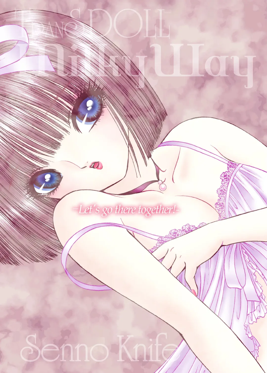 [Senno Knife] Milky Way Fhentai - Page 2