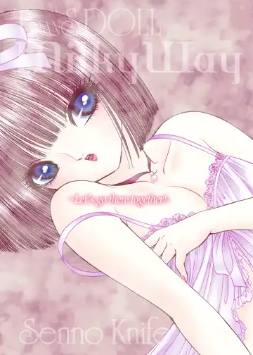 [Senno Knife] Milky Way Fhentai - Page 2