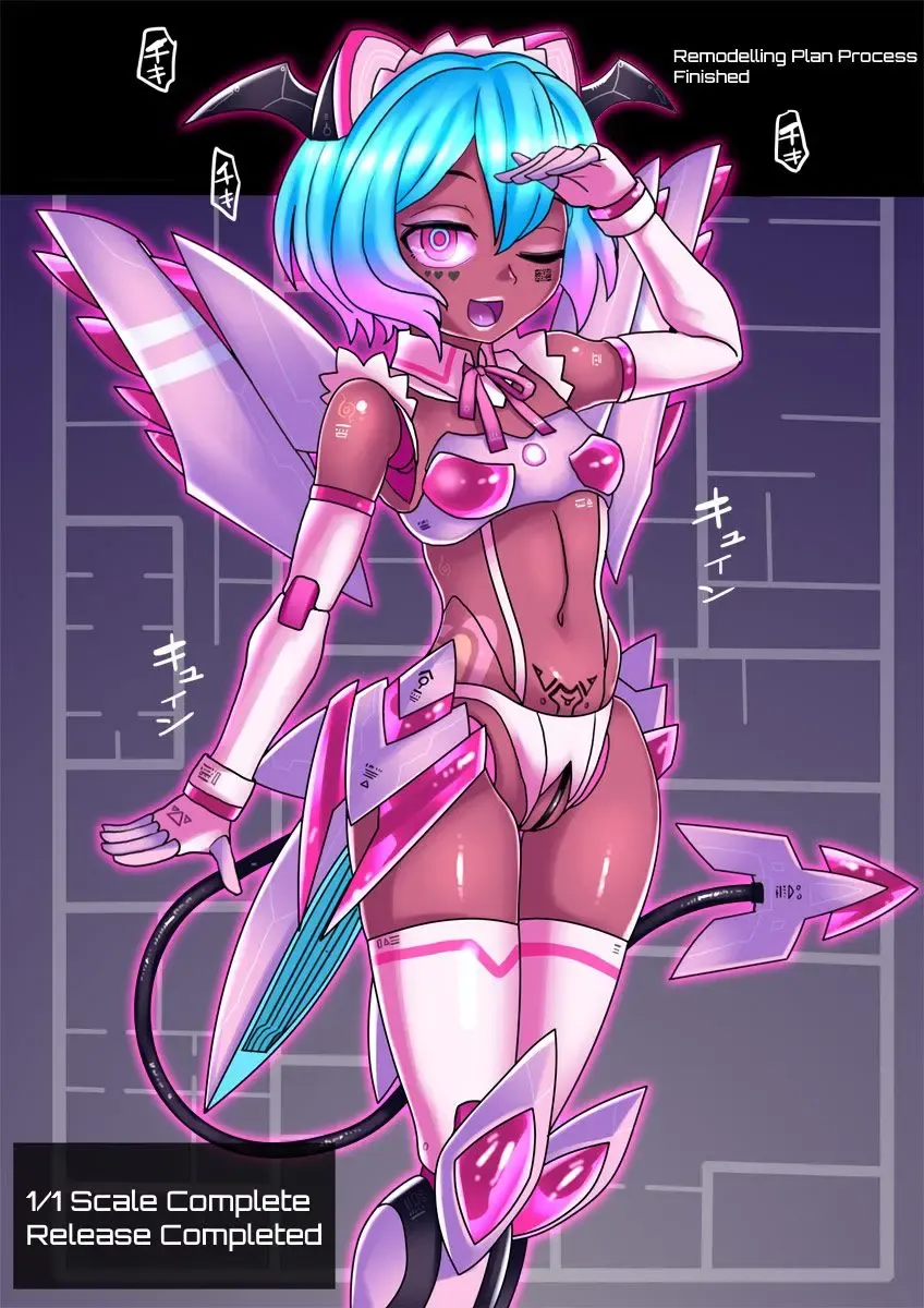 [581] Kijima Shia no Pla Model-ka | Kijima Shia's Plastic Model-ization Fhentai - Page 7