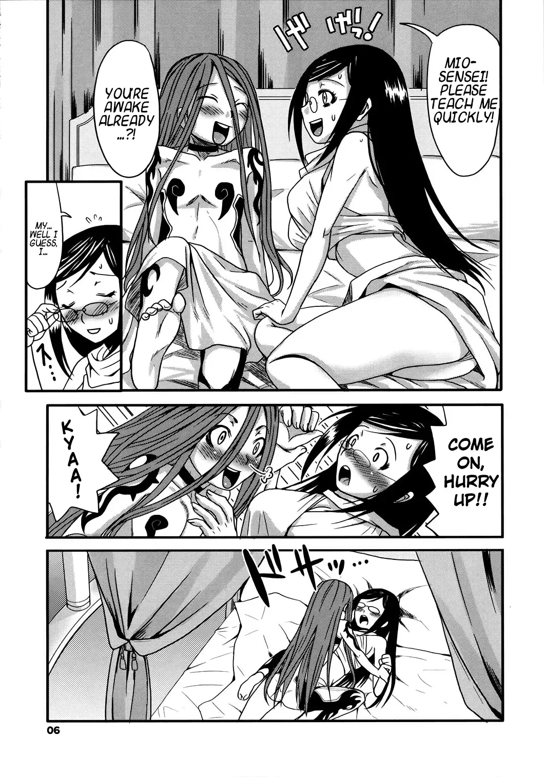 [Palco Nagashima] Mio Sensei to Obenkyou Fhentai.net - Page 5