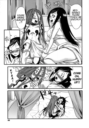 [Palco Nagashima] Mio Sensei to Obenkyou Fhentai.net - Page 5