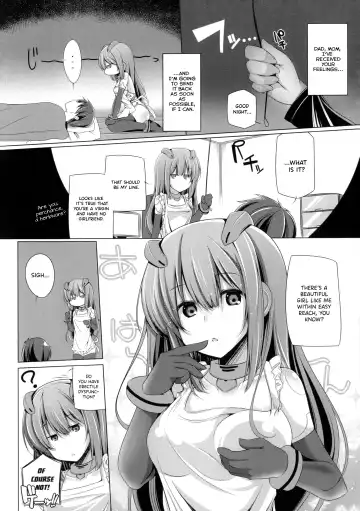 [Yoshida] Mirai Kairozu ni Android + 2 Plus Fhentai - Page 8