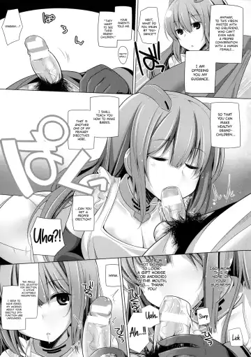 [Yoshida] Mirai Kairozu ni Android + 2 Plus Fhentai - Page 9
